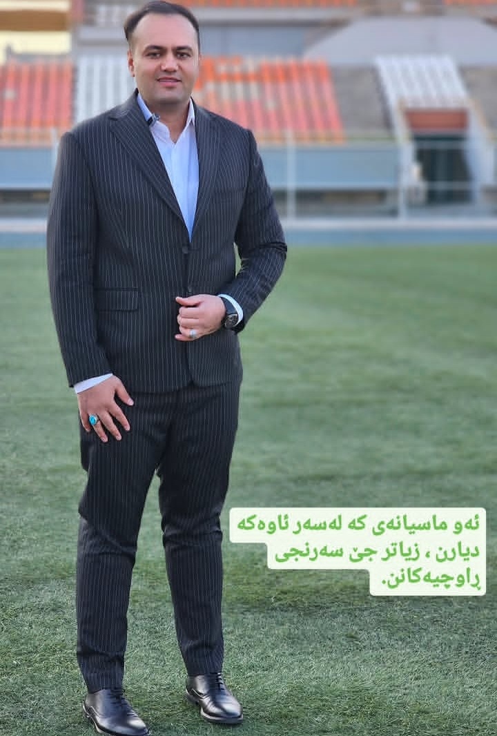 محمد 